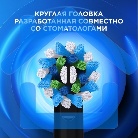 Зубная щетка электрическая Oral-B Vitality Pro 80816924 лиловый-4