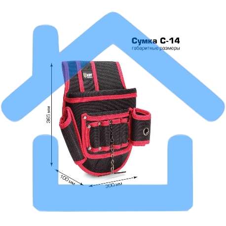 Сумка монтажника КВТ C-14 поясная без ремня-2