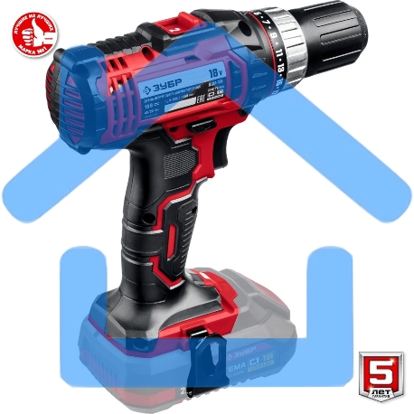 Дрель-шуруповерт ЗУБР ДШЛ-185, Аккумуляторная, 14,4В, Без АКБ и ЗУ-1