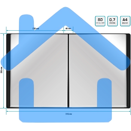 Папка с 80 прозрачными вкладками Silwerhof Eco A4, пластик, 0.7мм, черный-2