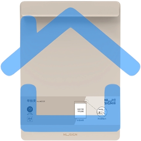 Папка-планшет Deli Nusign NS501GREY A4 пенополипропилен серый