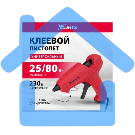Клеевой пистолет Matrix, 11 мм, 25 (80) Вт, 16 г/мин-3