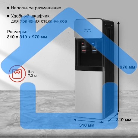 Кулер Starwind SW-1011EB напольный электронный черный/серебристый-6