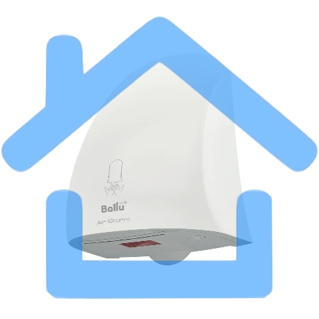 Сушилка для рук Ballu BAHD-1000AS, электрическая, белый-2