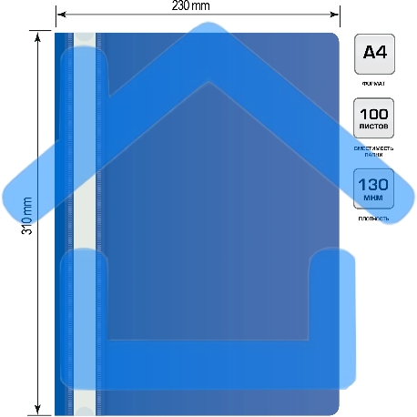 Папка-скоросшиватель Silwerhof Eco A4, прозрачный верхний лист, пластик, синий-2