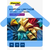 Картон цветной Silwerhof мелованный, 10л. 10цв. A4 Create 240г/м2 папка