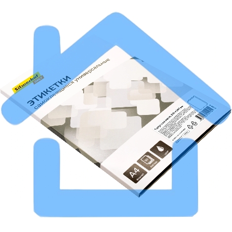 Этикетки Silwerhof A4 210x297мм 1шт на листе/50л./белый матовое самоклей. универсальная-1