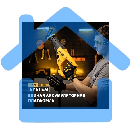 Пила сабельная аккумуляторная CRC-115-0, 18В Li-Ion Denzel-17