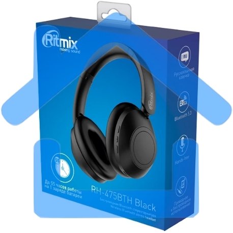 Наушники RITMIX RH-475BTH черный-6