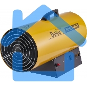 Тепловая пушка газовая Ballu BHG-60