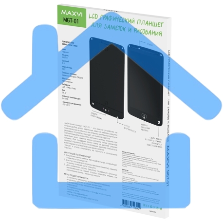 Графический планшет Maxvi MGT-01 черный, LCD планшет для заметок и рисования-7