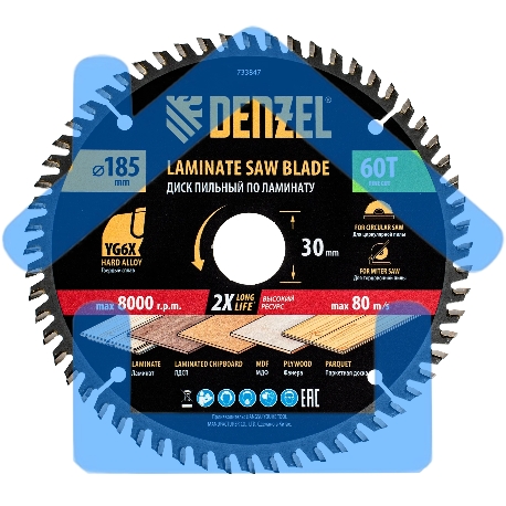 Пильный диск по ламинату Denzel ф185 х 30 мм, 60 зубьев 733847
