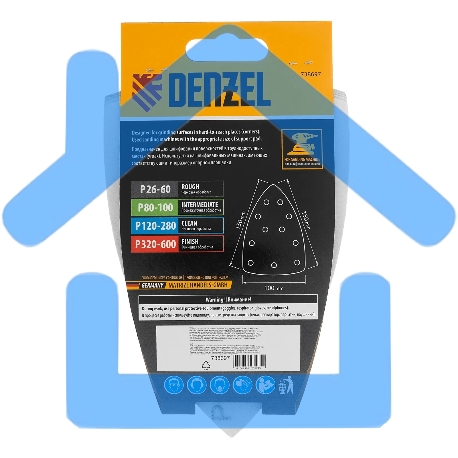 Треугольник абразивный Denzel на ворc. подложке под 