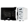 Микроволновая печь SUPRA 20SW25 белый, 20 л, 700 Вт, переключатели - сенсор