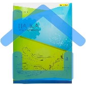 Папка для черчения Silwerhof 1627648 A3 10 листов бумага 160г/м2