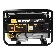 Электрогенератор бензиновый Huter DY4000L, 3.3 кВт, 68 дБ, 40.3 кг