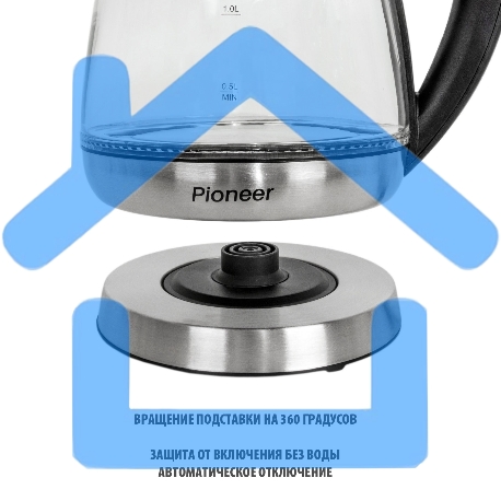 Электрочайник Pioneer KE809G-8