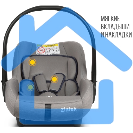 Автокресло ZLATEK KRES4039 Колибри Lux гр.0+, св.серый-6