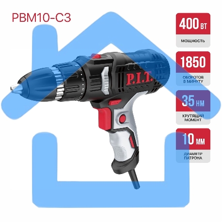 Дрель-шуруповерт P.I.T. PBM10-C3 400Вт патрон:быстрозажимной-2