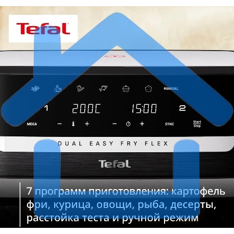 Аэрогриль Tefal Dual Easy Fry Flex EY9228E0 2700Вт черный/серебристый-4
