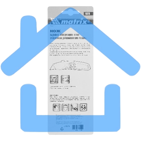 Нож Matrix , выдвижное трапецивидное лезвие, эргономичная двухкомпонентная рукоятка-1