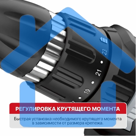 Дрель-шуруповерт P.I.T. PBM10-C3 400Вт патрон:быстрозажимной-5
