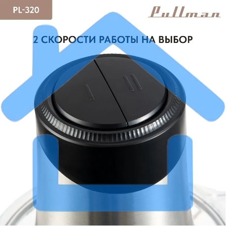 Измельчитель электрический Pullman PL-320, 1000Вт, 6 лезвий, стеклянная чаша 3 л-1