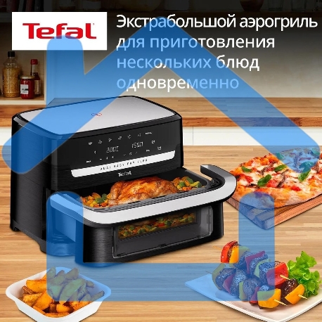Аэрогриль Tefal Dual Easy Fry Flex EY9228E0 2700Вт черный/серебристый-8