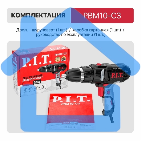 Дрель-шуруповерт P.I.T. PBM10-C3 400Вт патрон:быстрозажимной-7