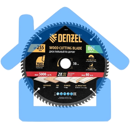 Пильный диск по дереву Denzel ф255 х 30 мм, 80 зубьев 733637