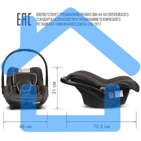 Автокресло ZLATEK KRES4037 Колибри Lux гр.0+, т.серый-4