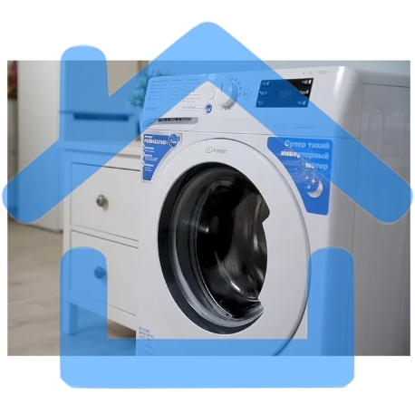 Стиральная машина Indesit BWE 81282 L белый, загрузка фронтальная 8 кг, 1200 об/мин., класс: А-7