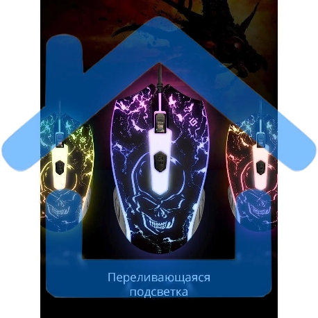 Мышь проводная Defender Overmatch GM-069 черный, 2400 dpi, USB, кнопки - 4-16