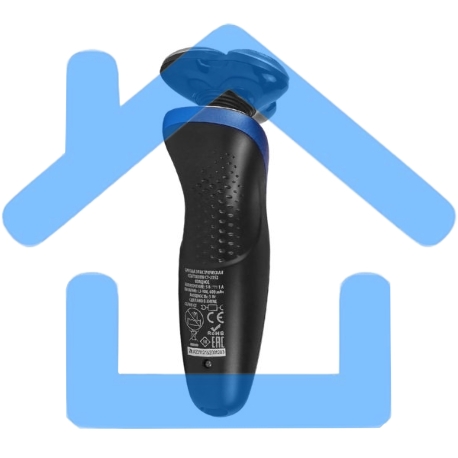 Электробритва Centek CT-2152 (сер/бел/син) 5 ВТ, 3 плав. головки, аккумулятор+работа от сети-3