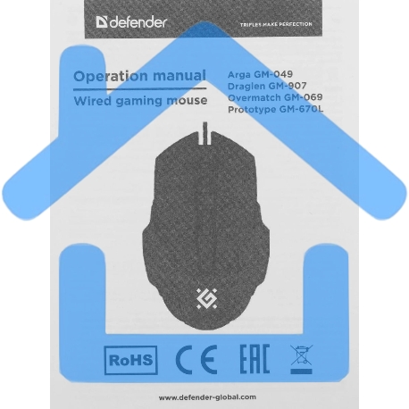 Мышь проводная Defender Overmatch GM-069 черный, 2400 dpi, USB, кнопки - 4-21