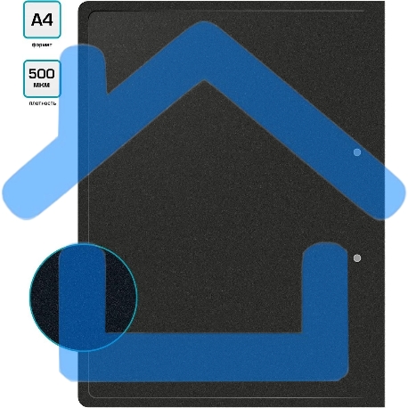 Папка с металлическим зажимом Buro -ECB04CBLACK A4, пластик, 0.5мм, черный-4