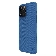 Чехол Super Frosted Shield Pro Magnetic Case, синий, (AP IP15 Pro Max)