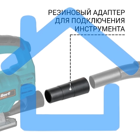 Строительный пылесос Bort BSS-1630-Storm 1600Вт (уборка: сухая/влажная) синий-11