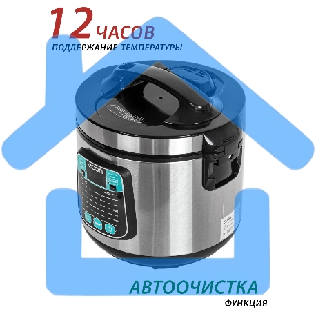 Мультиварка ECON ECO-54MC-3
