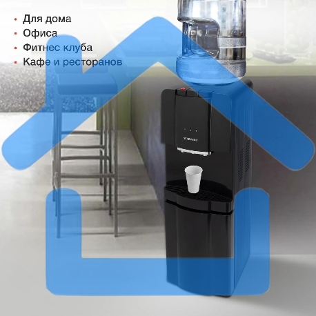 Кулер Starwind SW-1001CB напольный компрессорный черный-6