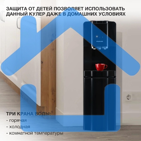 Кулер Starwind SW-1001CB напольный компрессорный черный-4