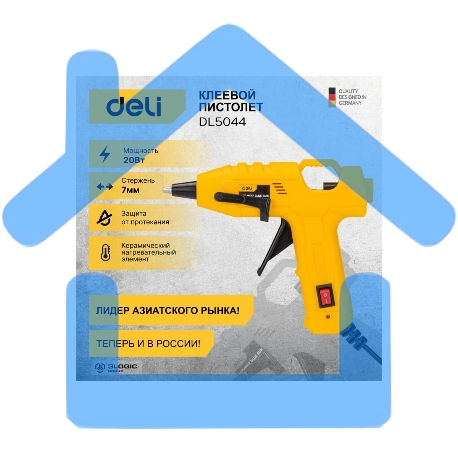 Клеевой пистолет Deli DL5044 (20Вт, диаметр стержня 7мм)-1