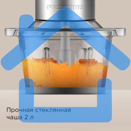 Измельчитель Redmond CR-2701, серый-6