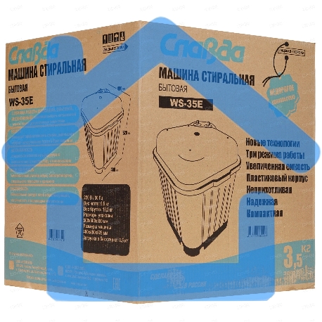 Стиральная машина Славда WS-35E белый, загрузка вертикальная 3,5 кг, 0 об/мин, класс А+-1