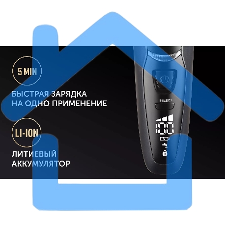 Электробритва Polaris PMF1014 RC PRO черный/графит-3