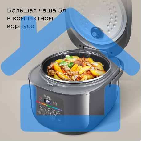 Мультиварка Redmond MC100S 860 Вт, 5 л, 12 программ, черный/ металлик-11