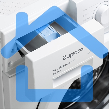 Стиральная машина Бирюса WM-SM712/08 белый, загрузка фронтальная 7 кг, 1200 об/мин, класс А+++-1