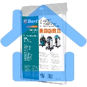 Мешок пылесборный для пылесоса Bort BB-20U (BSS-1518-Pro, BSS-1220-Pro), 91275875, 5 шт., 20л.
