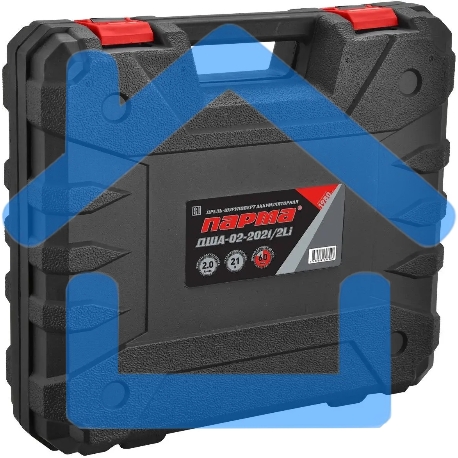 Дрель-шуруповерт Парма ДША-02-2021/2Li аккум. патрон:быстрозажимной (кейс в комплекте) (02.021.00016)-5