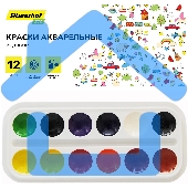 Краски акварельные Silwerhof Eco, медовые, 12 цветов, без кисти, картонная коробка